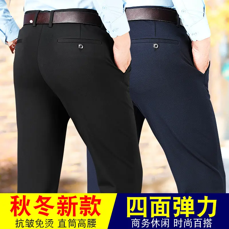 Autumn Winter Men's Straight Pants Dark Gray Loose Elastic - Image 7