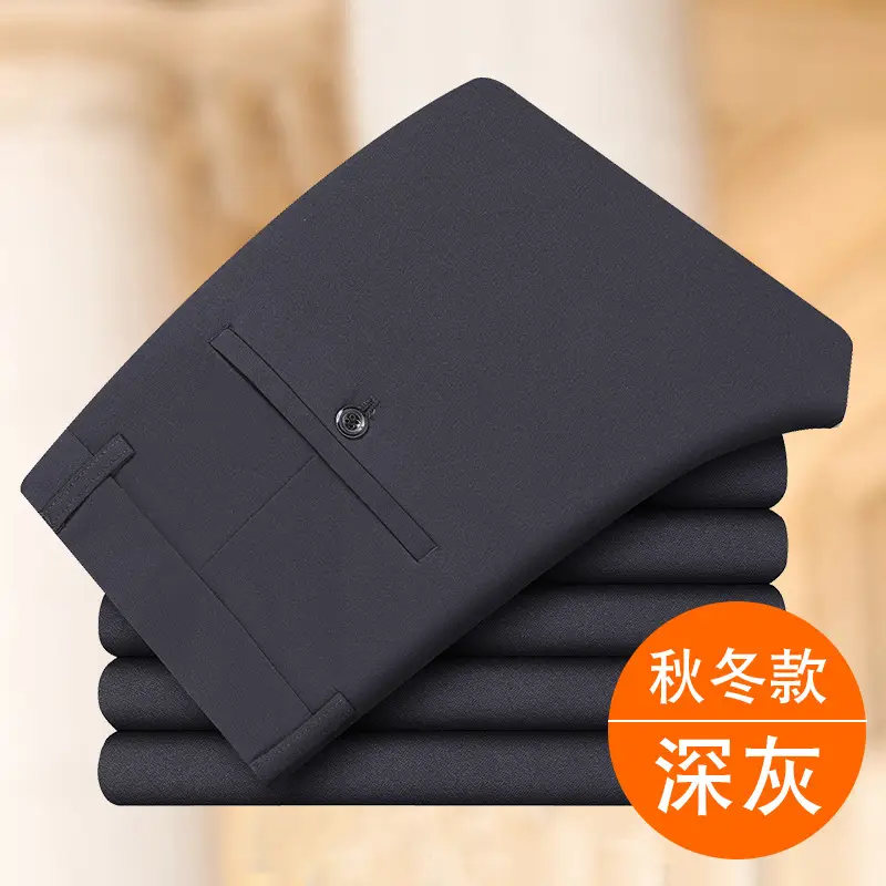 Autumn Winter Men's Straight Pants Dark Gray Loose Elastic - Image 8