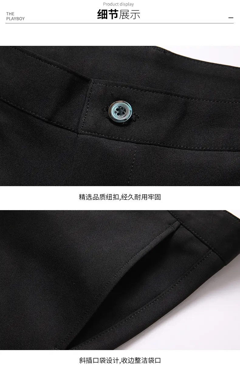详情_20.jpg