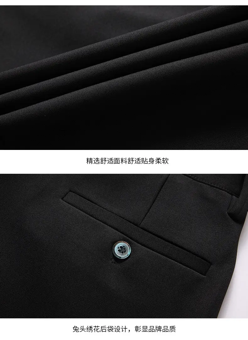 详情_21.jpg