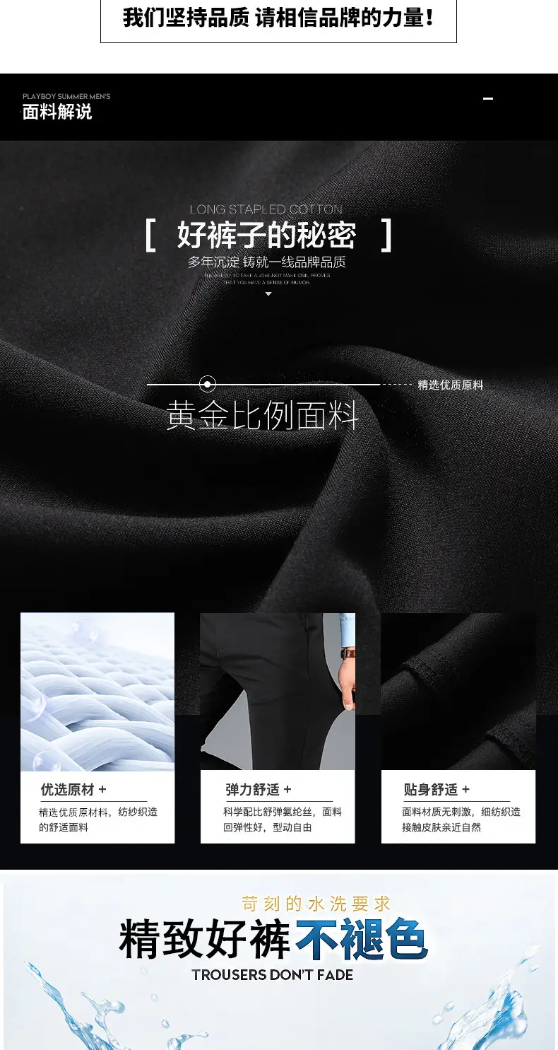 详情_03.jpg