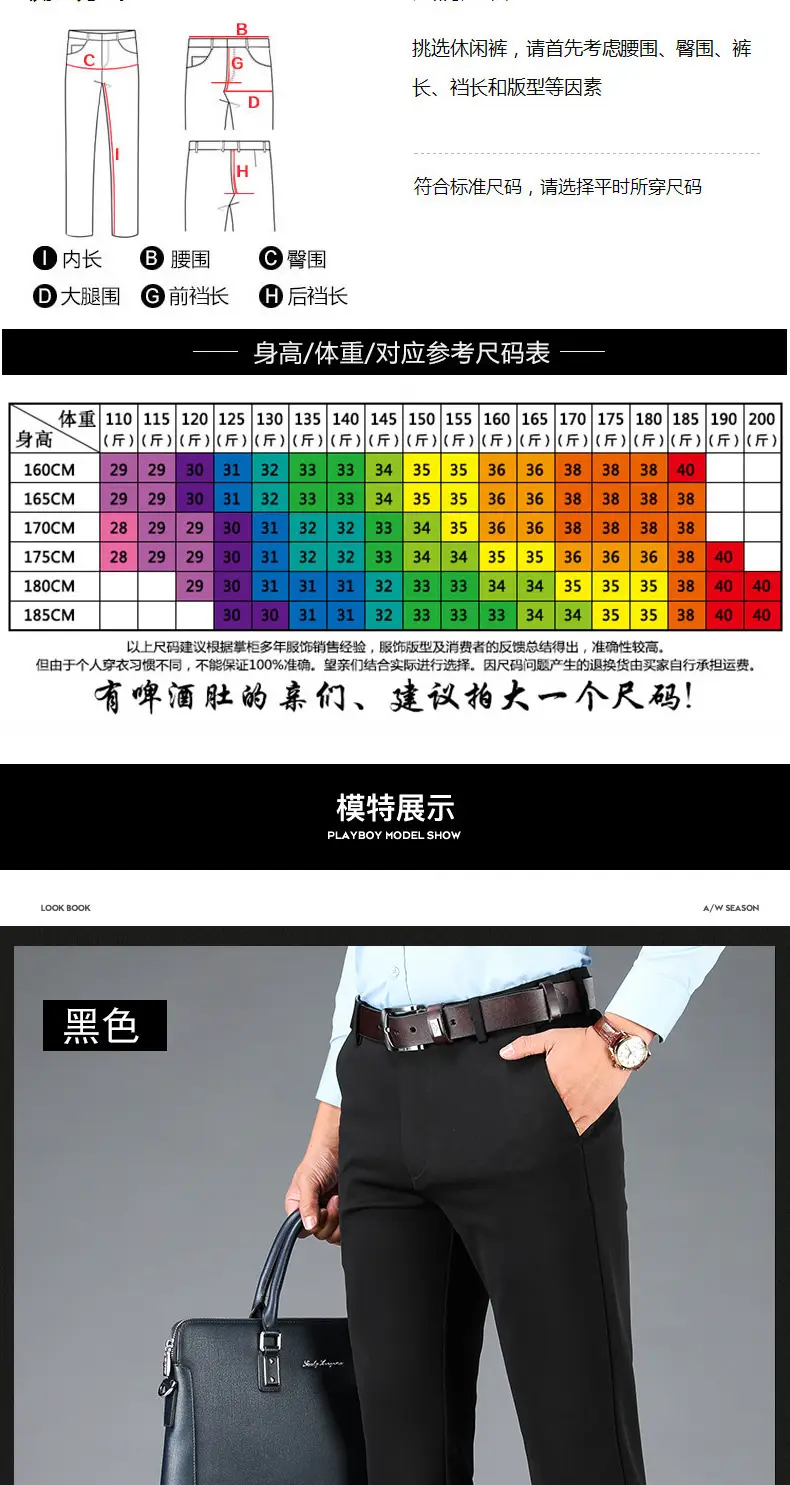 详情_08.jpg