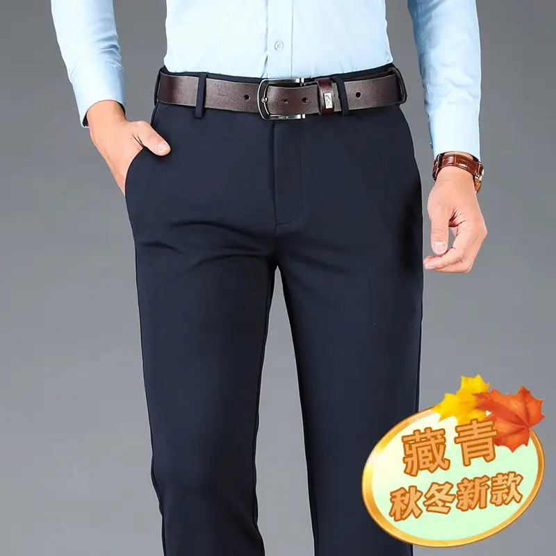 Autumn Winter Men's Straight Pants Dark Gray Loose Elastic - Image 2