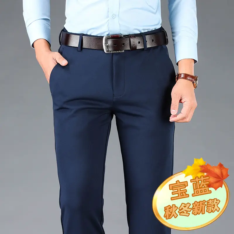 Autumn Winter Men's Straight Pants Dark Gray Loose Elastic - Image 3