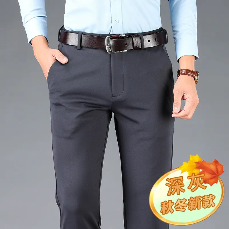 Autumn Winter Men's Straight Pants Dark Gray Loose Elastic - Image 4