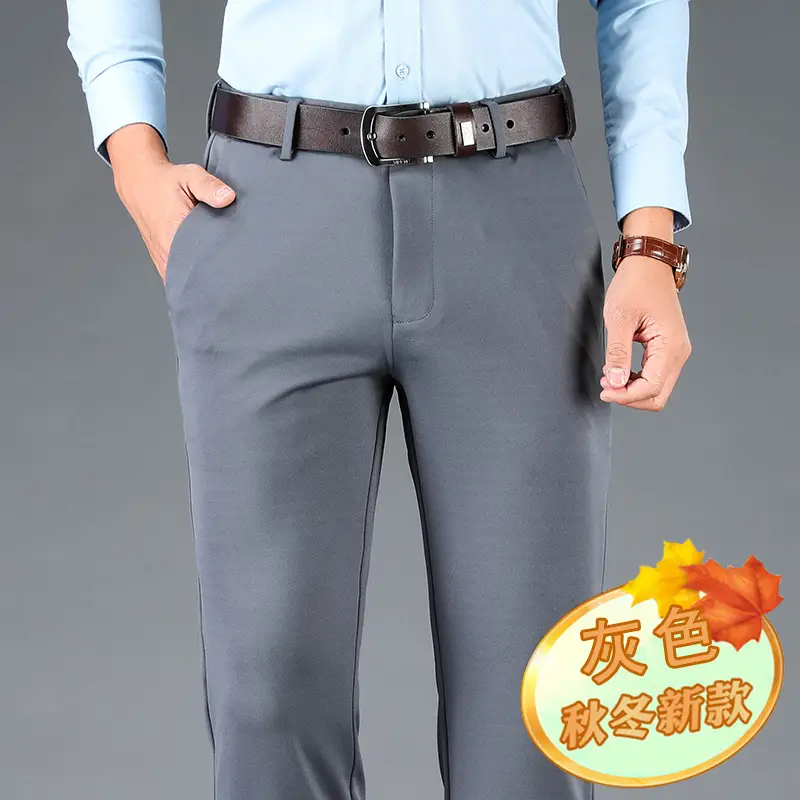 Autumn Winter Men's Straight Pants Dark Gray Loose Elastic - Image 5
