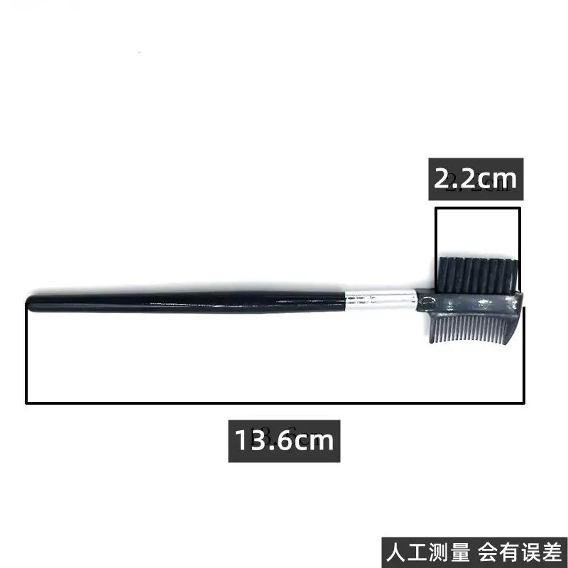Double Eyebrow Brush Set Black Long Handle - Image 2