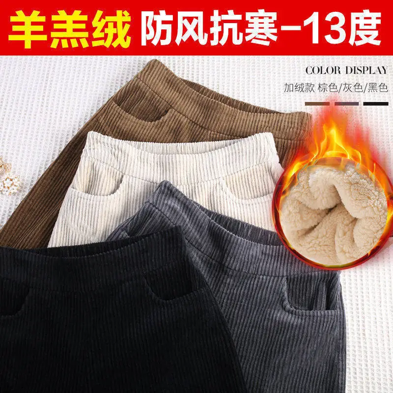 Women Fleece Lined Thick Corduroy Pants Autumn Winter - Image 5