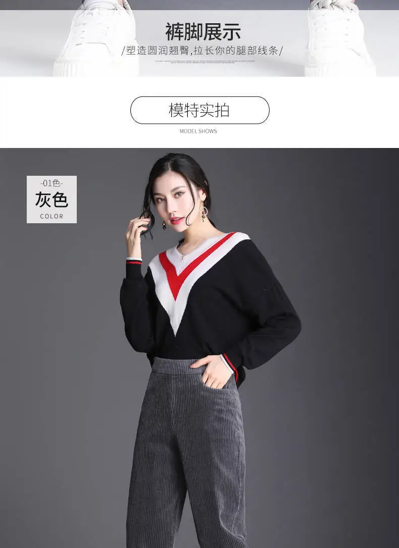 Women Fleece Lined Thick Corduroy Pants Autumn Winter — feature 10