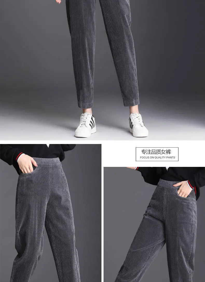 Women Fleece Lined Thick Corduroy Pants Autumn Winter — feature 12
