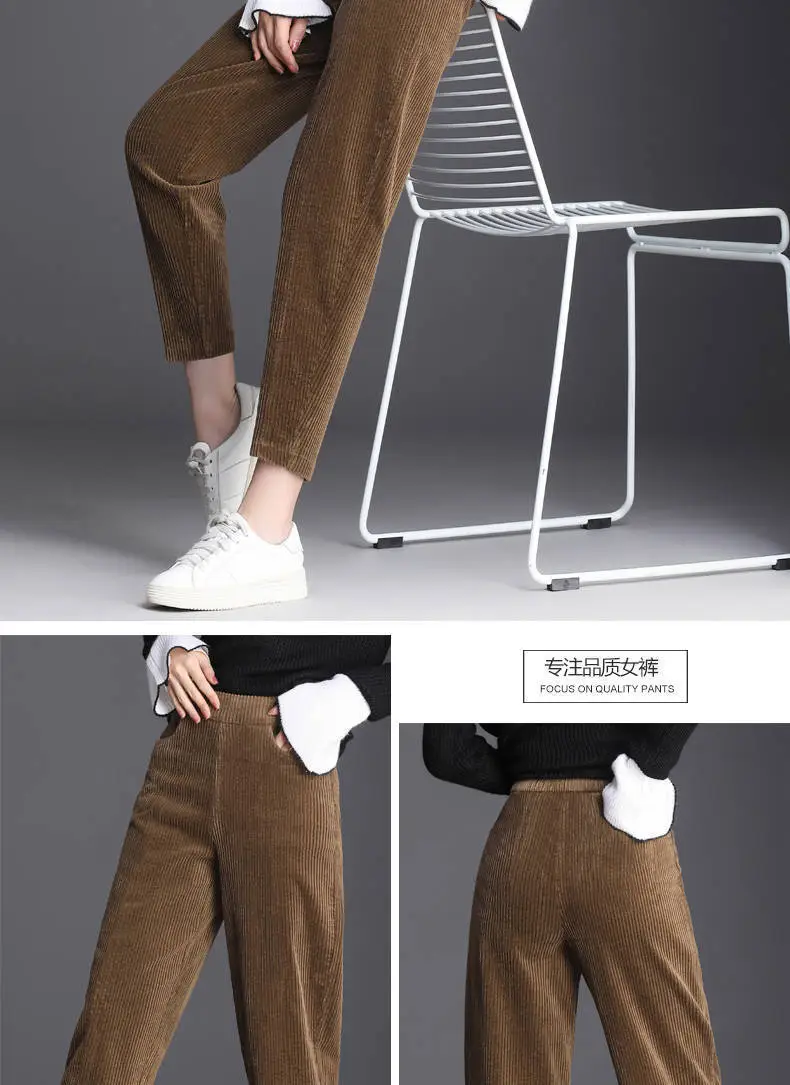 Women Fleece Lined Thick Corduroy Pants Autumn Winter — feature 15