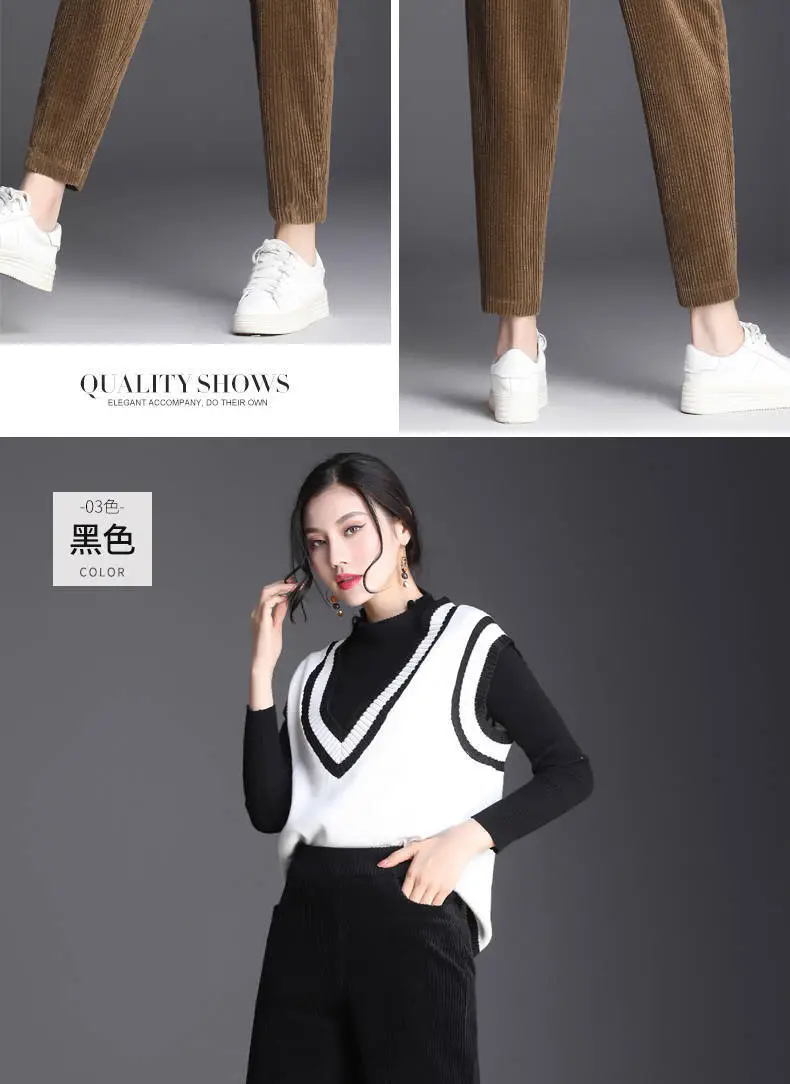 Women Fleece Lined Thick Corduroy Pants Autumn Winter — feature 16