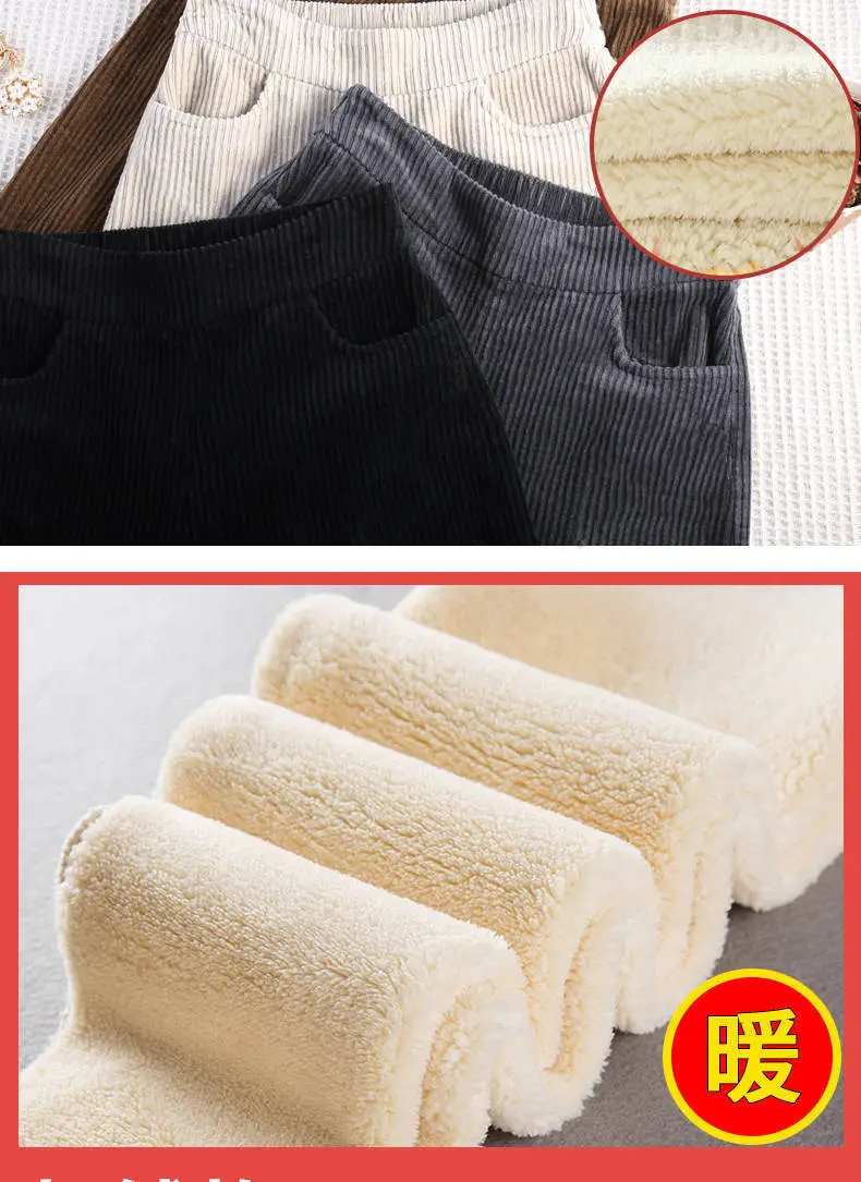 Women Fleece Lined Thick Corduroy Pants Autumn Winter — feature 4