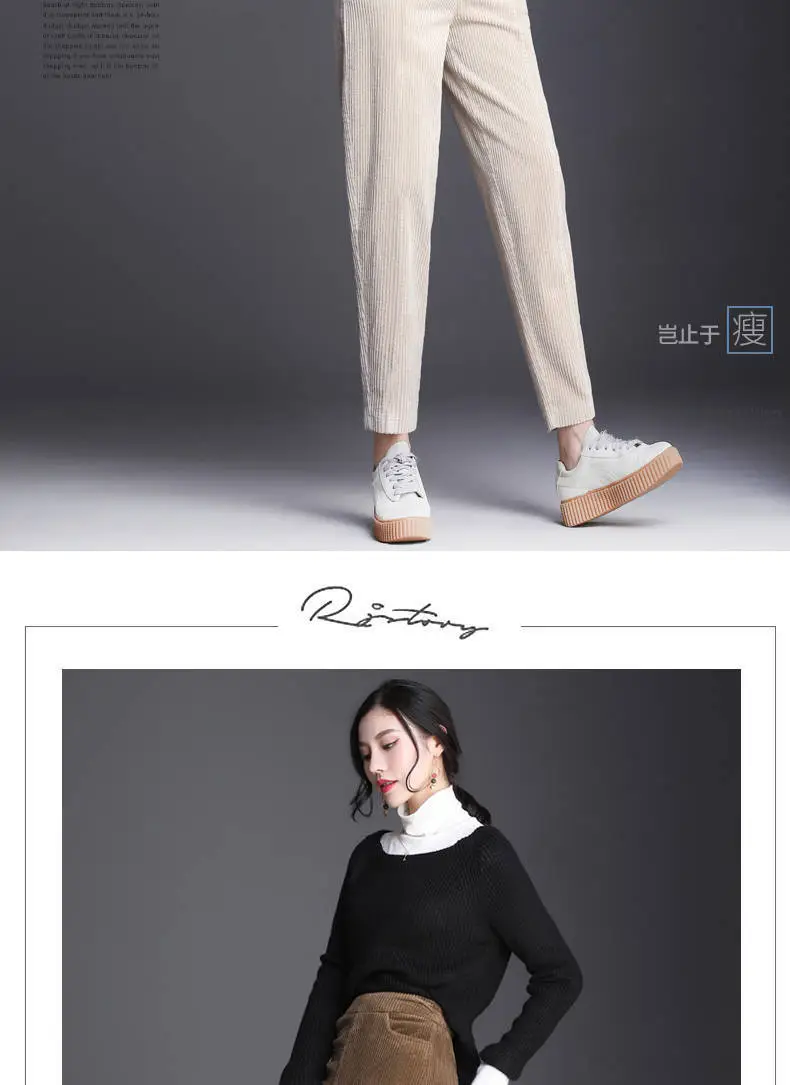 Women Fleece Lined Thick Corduroy Pants Autumn Winter — feature 7