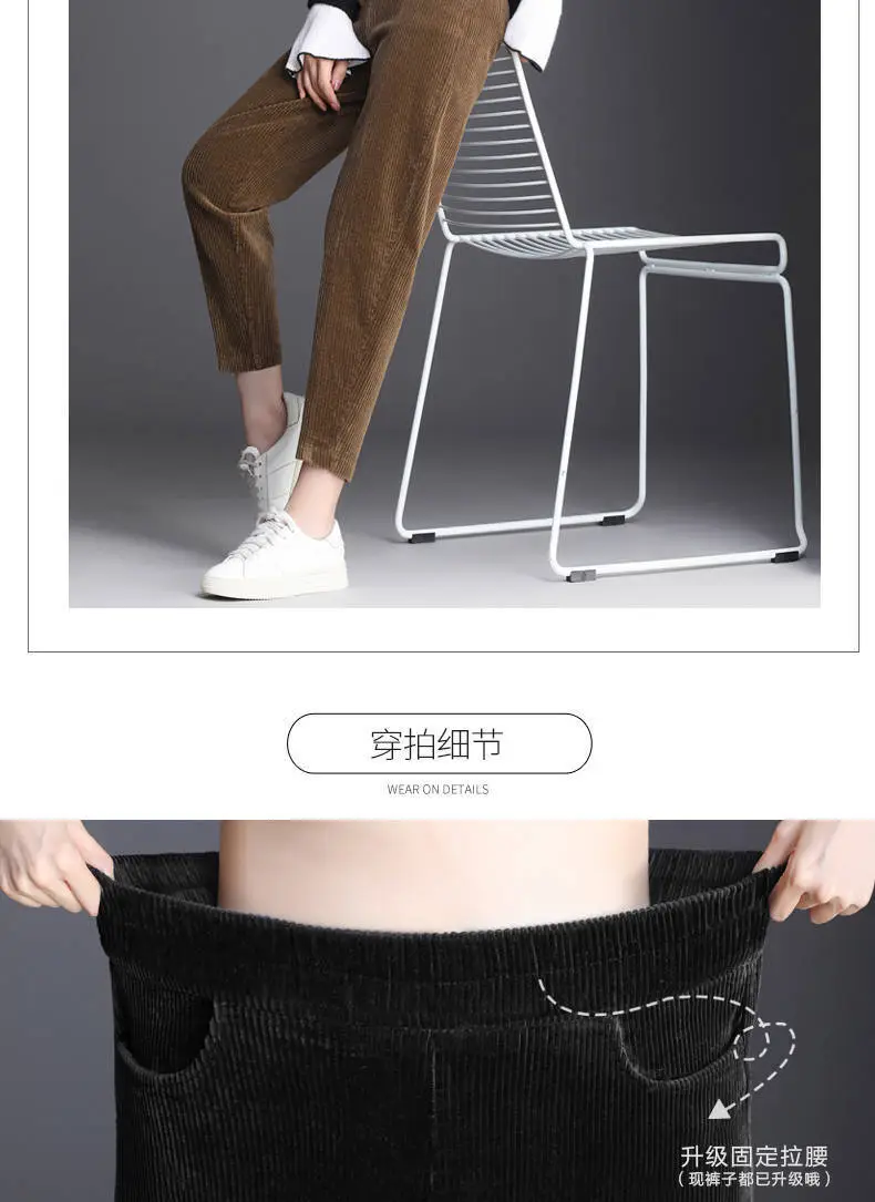 Women Fleece Lined Thick Corduroy Pants Autumn Winter — feature 8