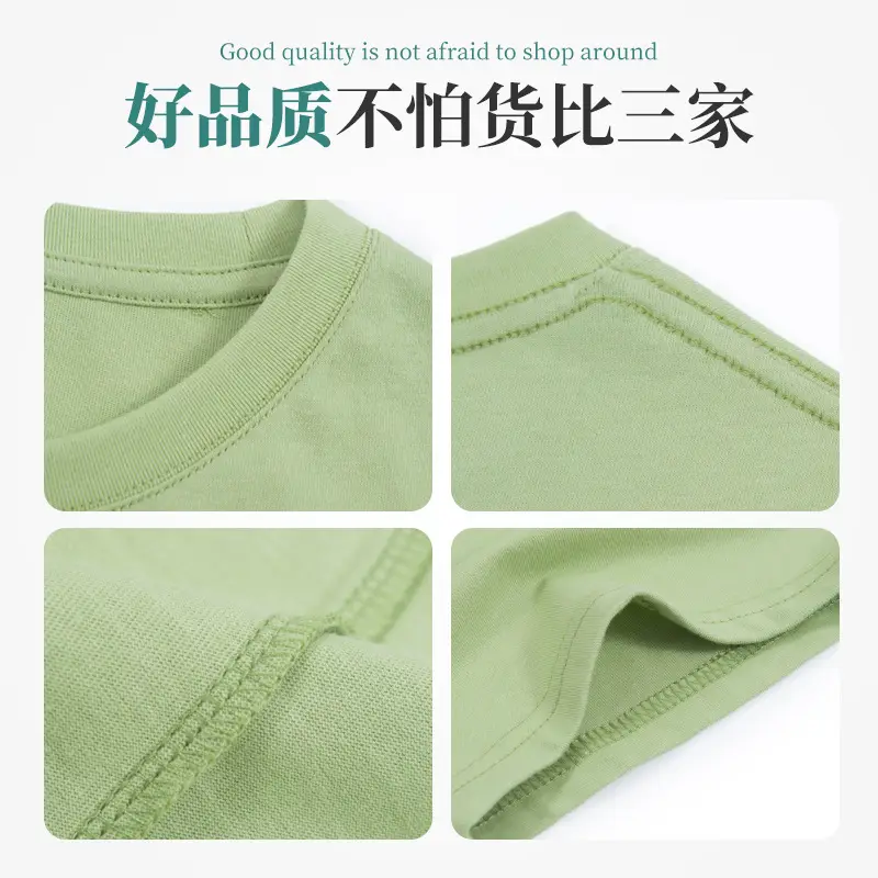 Pure Cotton Crewneck T-Shirt Purple 40x40 - Image 17