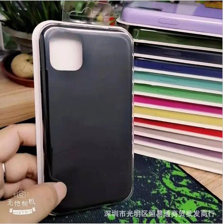 液态19.png
