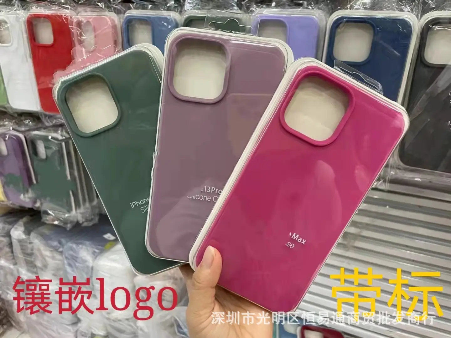 液态.jpg
