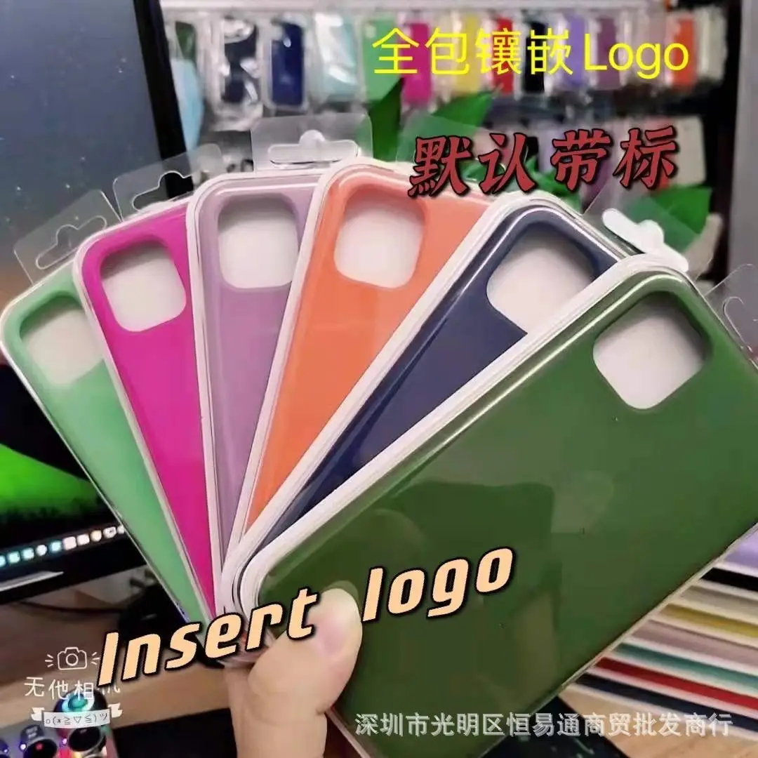液态硅胶-7.jpg