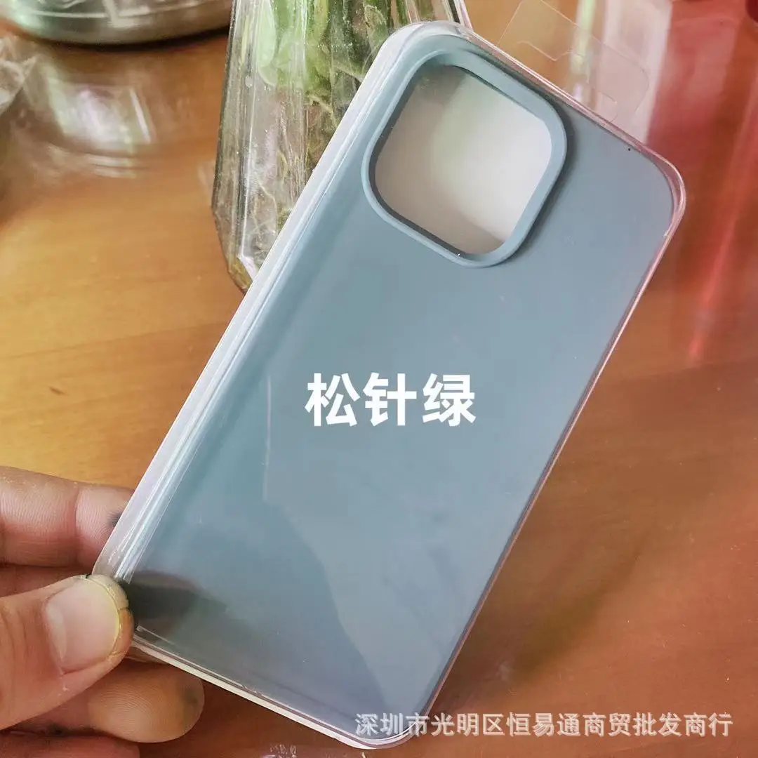 Liquid Silicone Phone Case for 14Promax Multi Color - Image 39