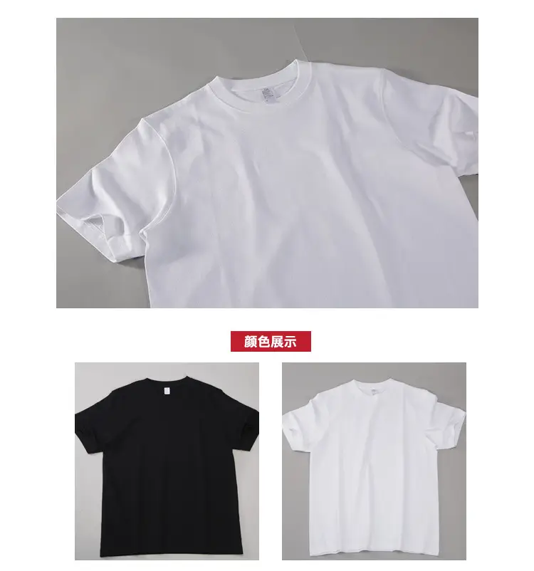 Men Super Heavy Cotton T-Shirt Solid Black - Image 16