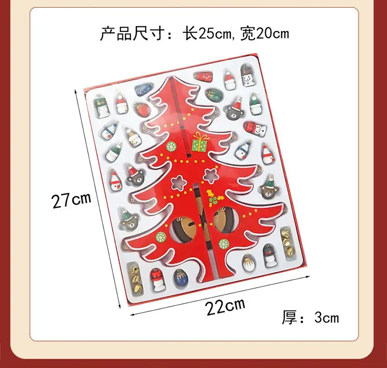 24-Day Blind Box Christmas Tree Decor for Kids — feature 10