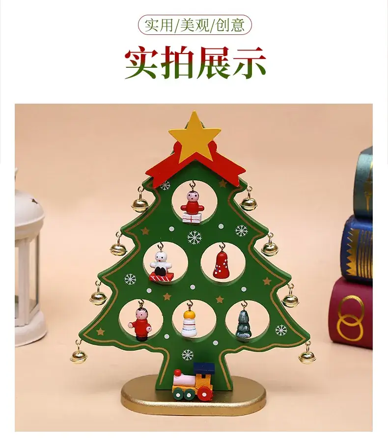 24-Day Blind Box Christmas Tree Decor for Kids — feature 13