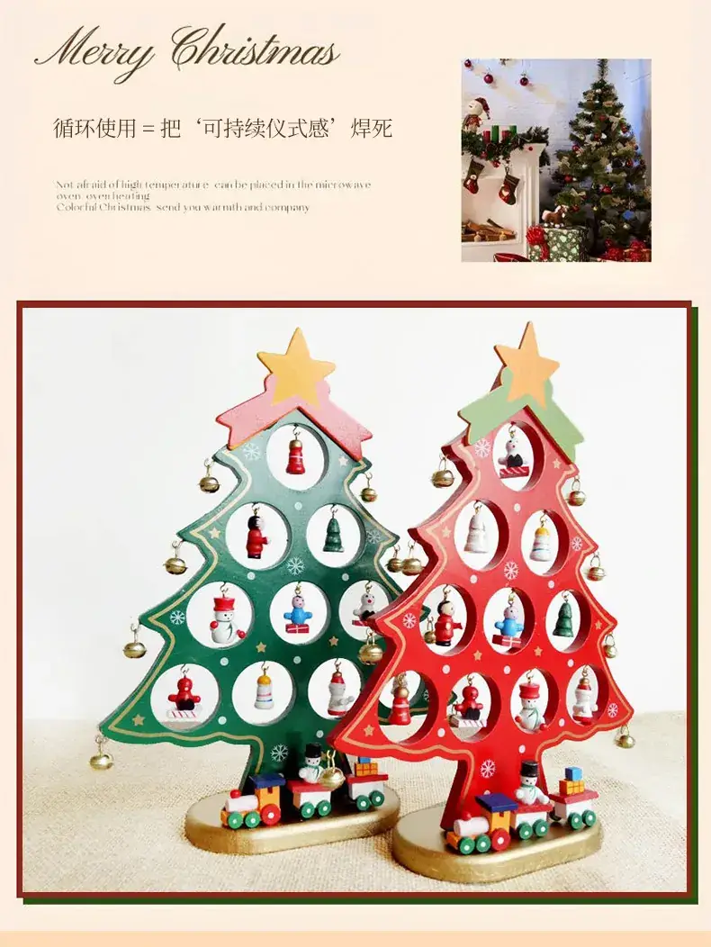 24-Day Blind Box Christmas Tree Decor for Kids — feature 6
