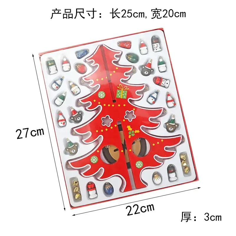 24-Day Blind Box Christmas Tree Decor for Kids