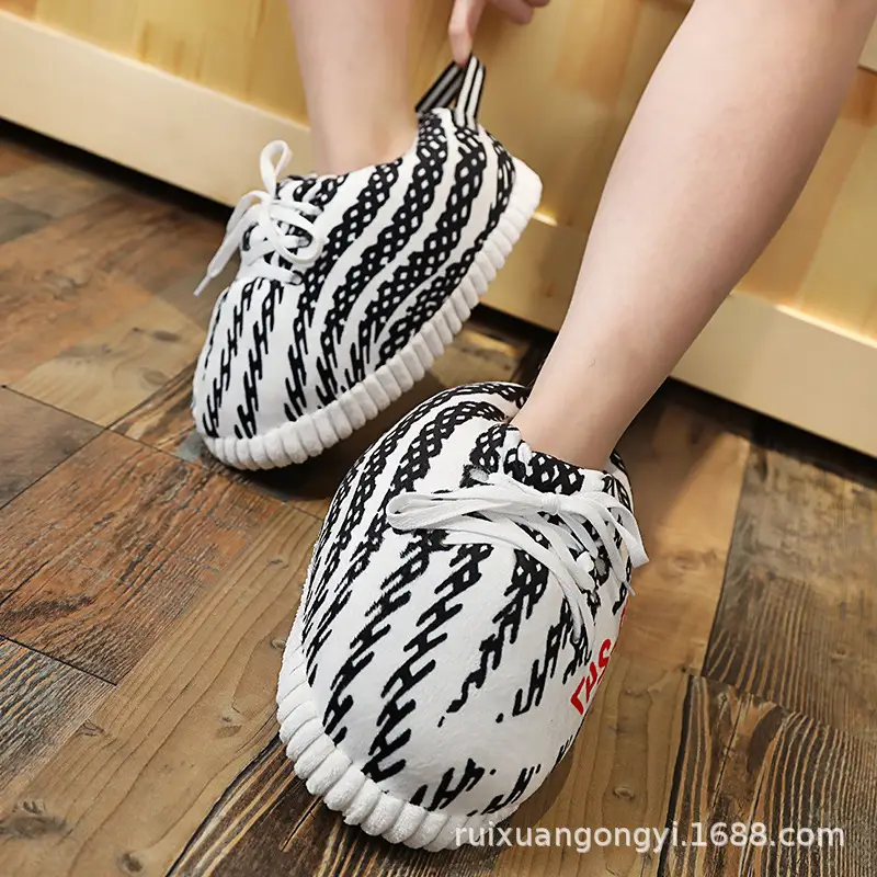 Cross-Border Douyin Spoof Aj1 Cotton Slippers Internet Celebrity Funny Cotton Shoes Coconut Luminous Bread Shoes Warm Home Winter