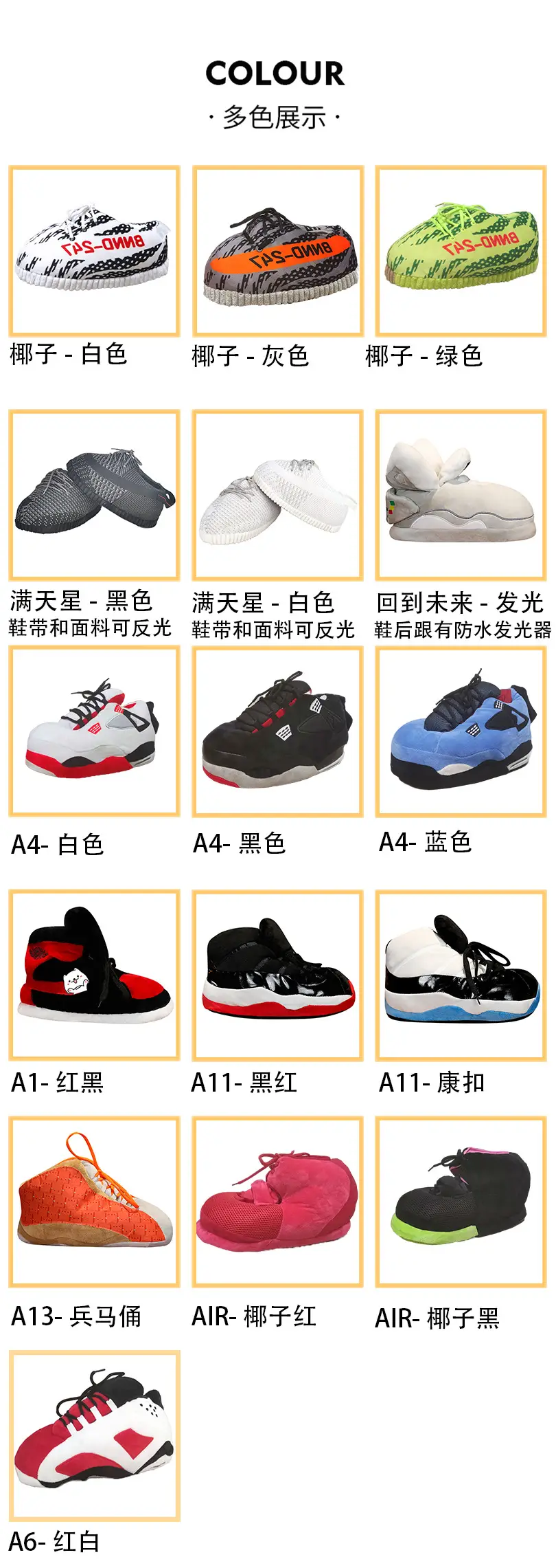 产品表4.jpg