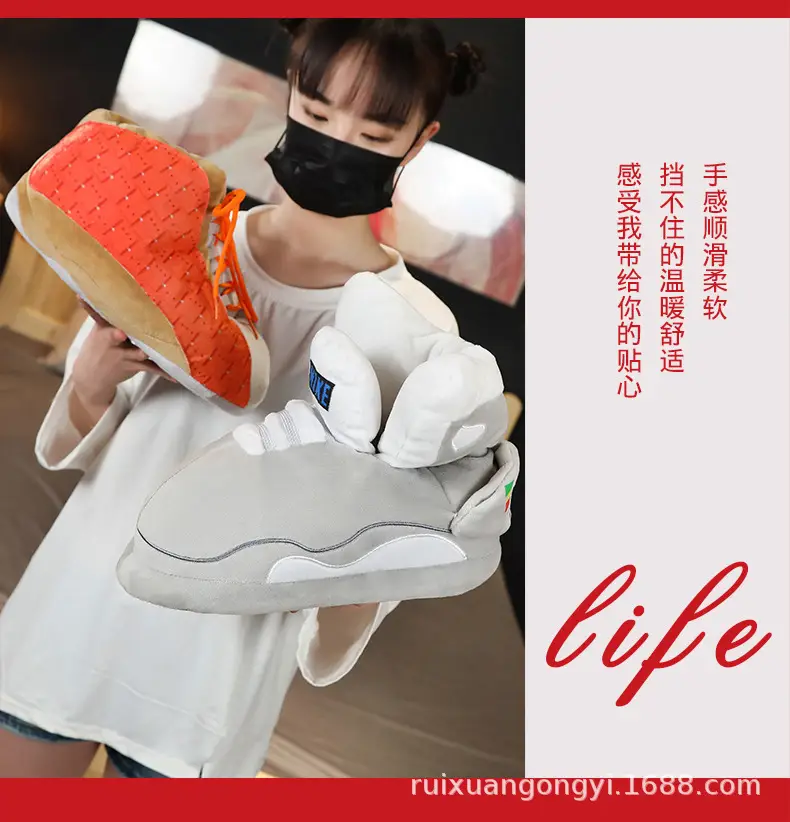 潮流运动鞋_08.jpg