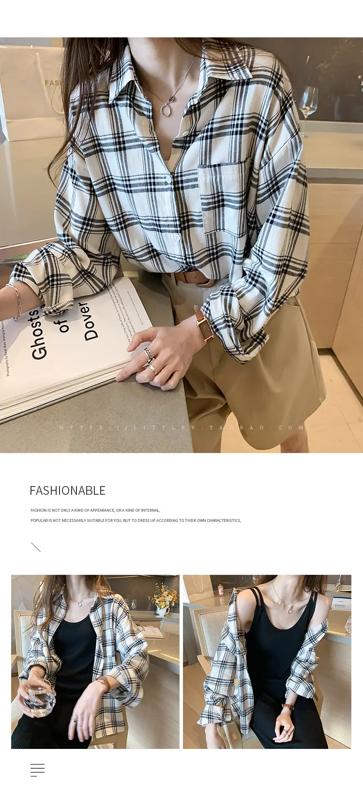 Women Plaid Print Long Sleeve Jacket with Turn-Down Collar — feature 8