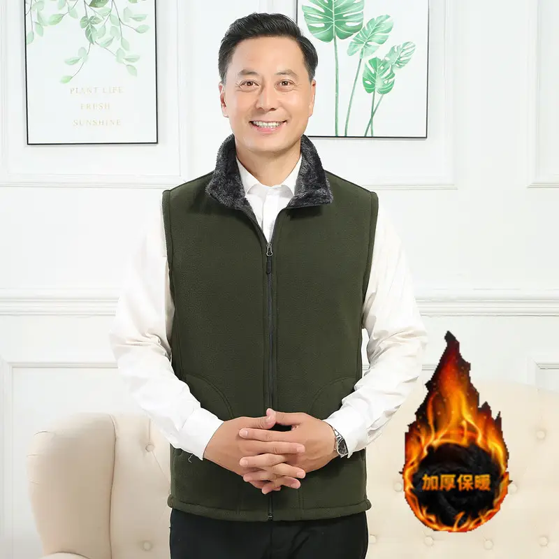 Winter Warm Vest for Men Fleece Collar Blue Large - Image 8