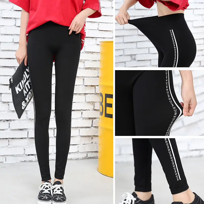 Black Elastic Cropped Leggings Extra Large Plus Size - Image 18
