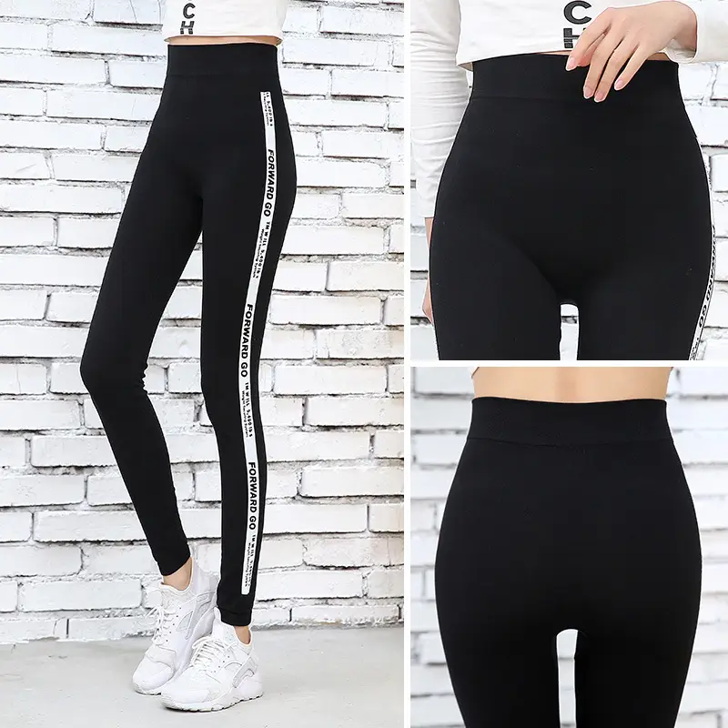 Black Elastic Cropped Leggings Extra Large Plus Size - Image 21
