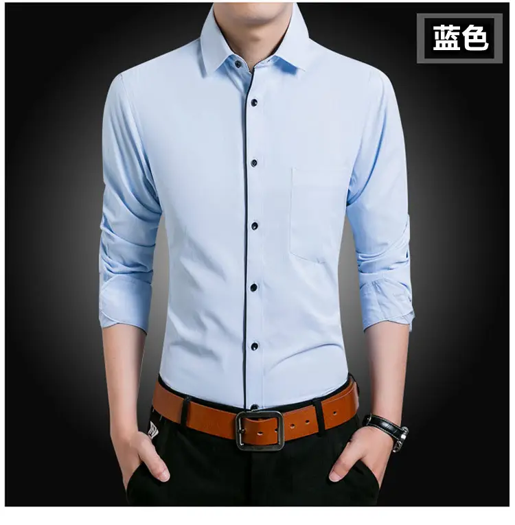Men Long Sleeve White Slim Fit Business Shirt — feature 12