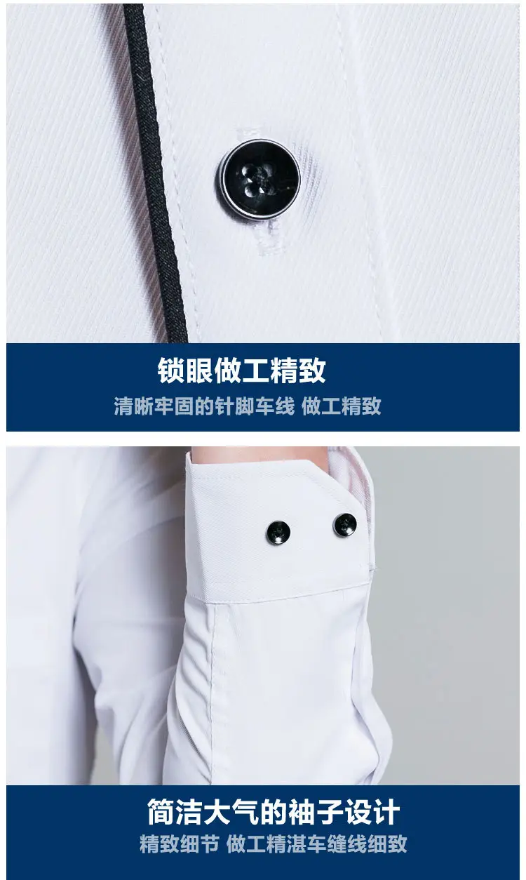 Men Long Sleeve White Slim Fit Business Shirt — feature 17