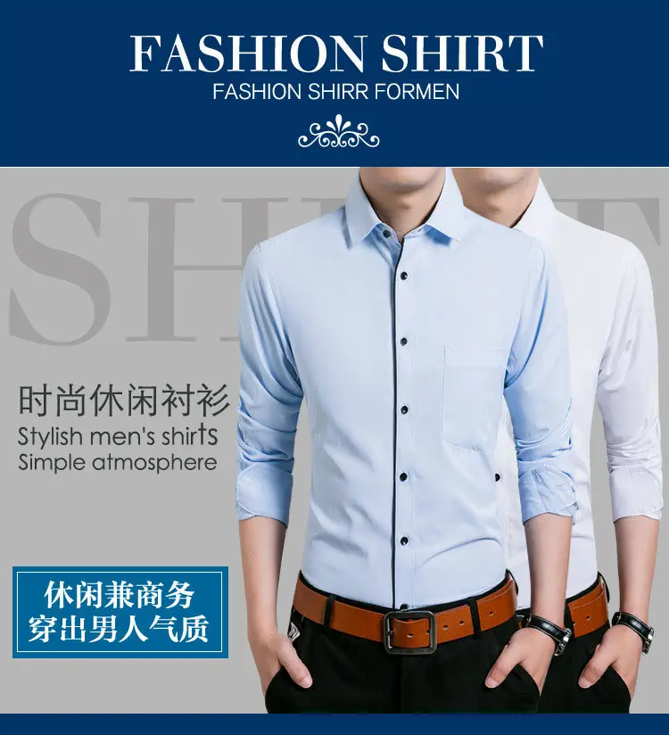 Men Long Sleeve White Slim Fit Business Shirt — feature 2