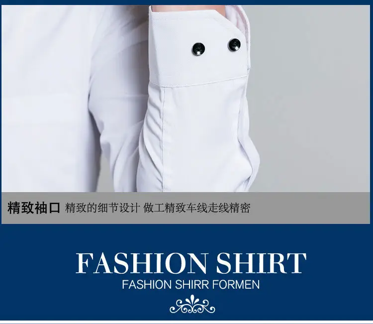 Men Long Sleeve White Slim Fit Business Shirt — feature 5