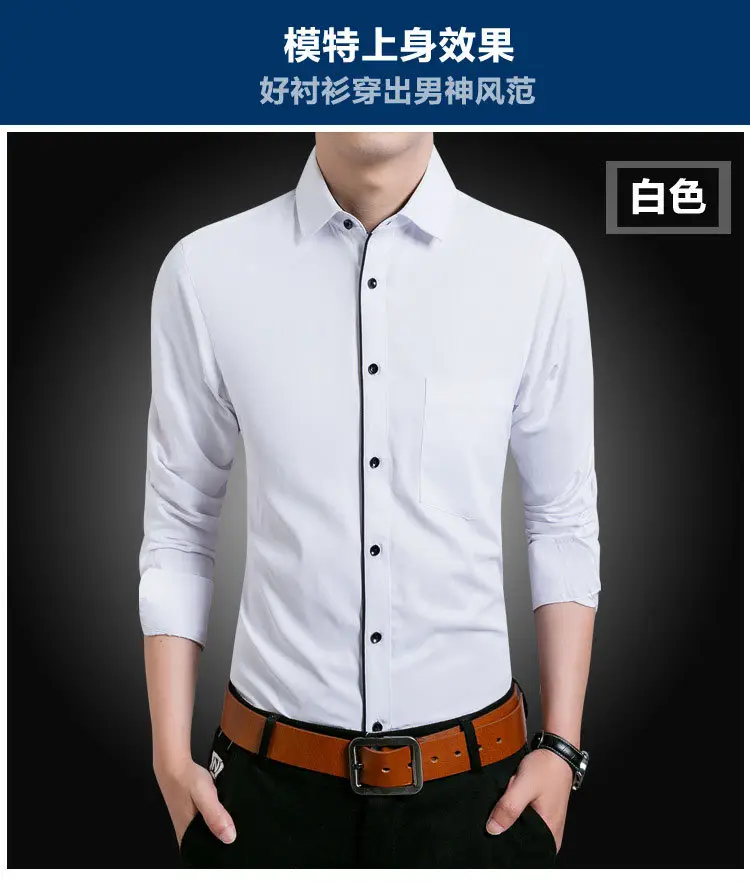 Men Long Sleeve White Slim Fit Business Shirt — feature 8
