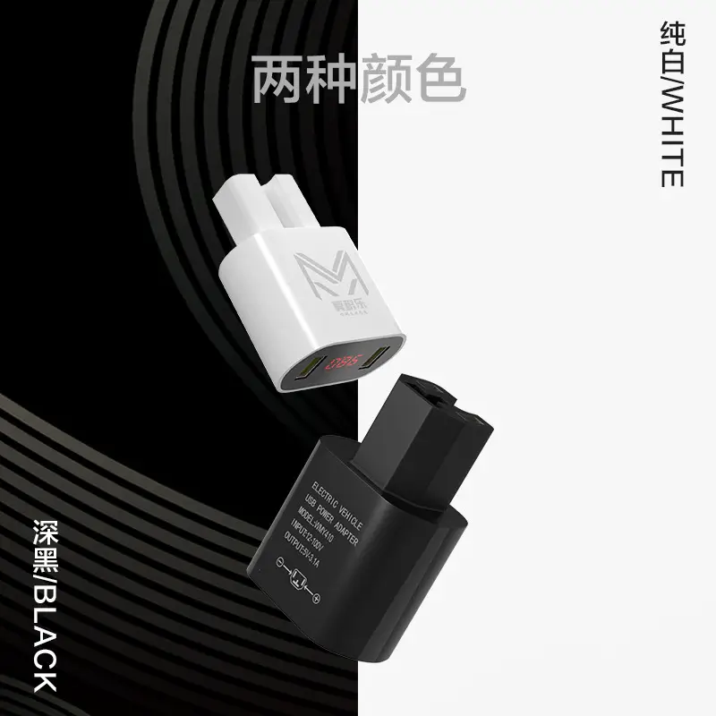 Dual USB Charging Head for Mobile Phone 5V3A - Image 7