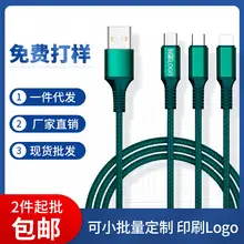 Dual USB Charging Head for Mobile Phone 5V3A — feature 13