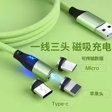 Dual USB Charging Head for Mobile Phone 5V3A — feature 15