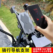 Dual USB Charging Head for Mobile Phone 5V3A — feature 17