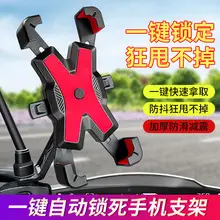 Dual USB Charging Head for Mobile Phone 5V3A — feature 21