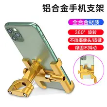 Dual USB Charging Head for Mobile Phone 5V3A — feature 23