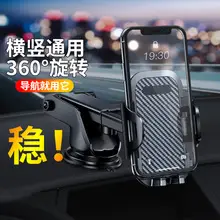 Dual USB Charging Head for Mobile Phone 5V3A — feature 25