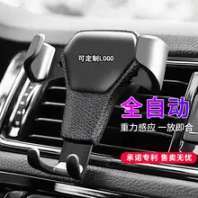 Dual USB Charging Head for Mobile Phone 5V3A — feature 27
