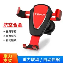 Dual USB Charging Head for Mobile Phone 5V3A — feature 29